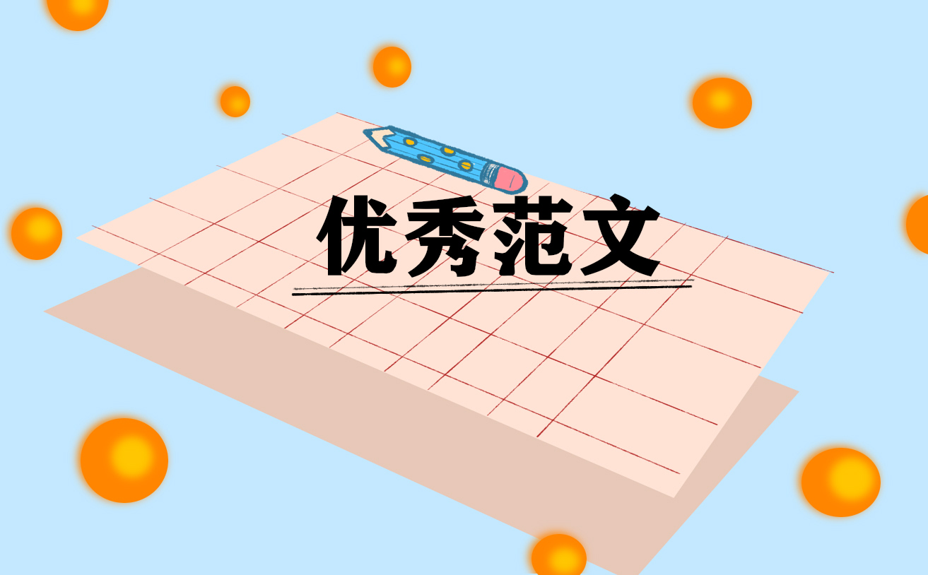 诵读经典,传承文化诗词朗诵后感悟