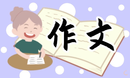 关于防溺水安全教育片的观后感