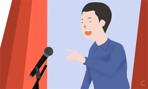 最新传承红色基因演讲稿范文